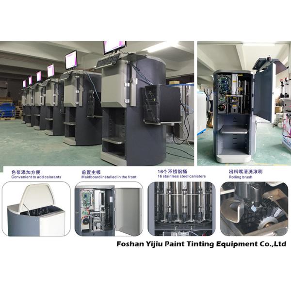 Computerized Automatic Paint Tinting Machines 150W CE With Dispensing Software