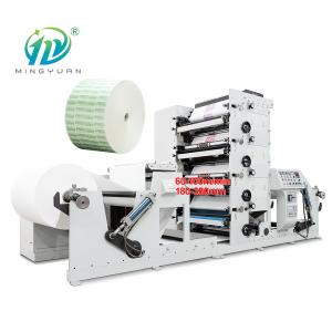  4 Colour Flexo Printing Machine For Plastic Bag / Paper Cup Sleeve Manufactures