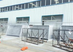  Hot Dipped Galvanized Portable Dog Kennels Temporary Construction Fence Panels Manufactures