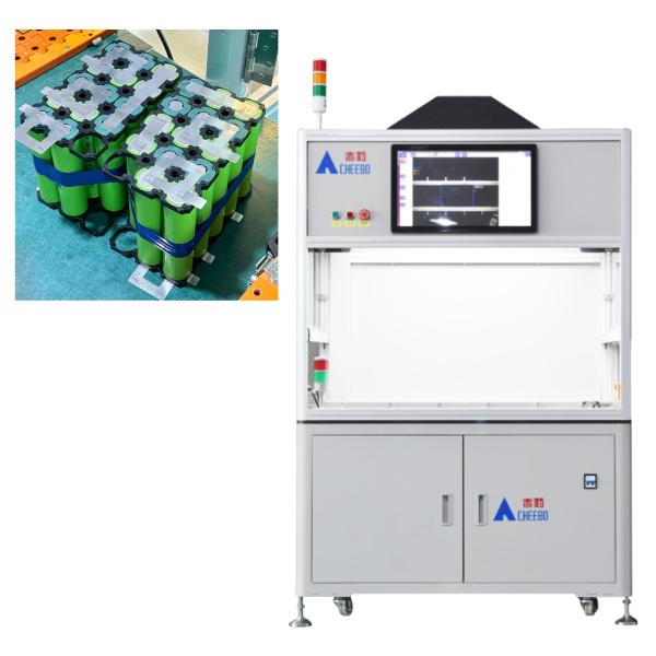 China CCD Visual Fast And High-Precision Multi Specification Lithium Battery Polarity Automatic Detection Equipment on sale China CCD Visual Fast And High-Precision Multi Specification Lithium Battery Polarity Automatic Detection Equipment on sale