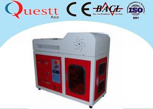  Easy Maintain 3D Crystal Laser Engraving Machine Nice Outlook 532nm Green Laser Manufactures