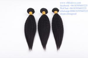 China Kinky Straight Chinese Human hair extension/hair wefts/hair weaving on sale
