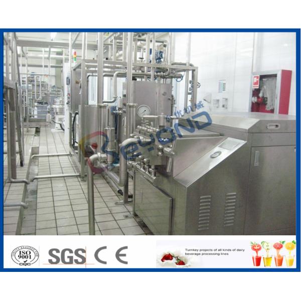 Dairy Process Engineering Milk Products Manufacturing Machines , Milk Production Machine