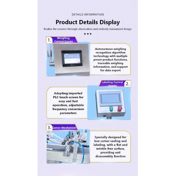 Labeling machine additional view