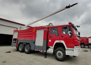  25m Working Height Water Tower Fire Truck Spray Flow 4200L/min 70m Range Manufactures