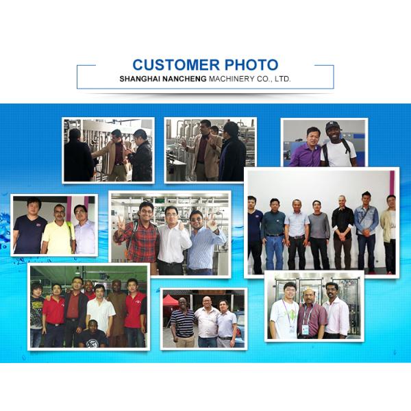Cooling Beverage Grinding Homogenizer Machine with Air Cooling Function