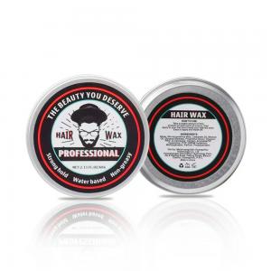 China 60g/pc Mens Cream Pomade Medium Hold Water Based All Day Hold Premium Hair Styling Wax on sale
