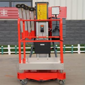  200kg Small Electric Movement Aerial Work Platform Manufactures