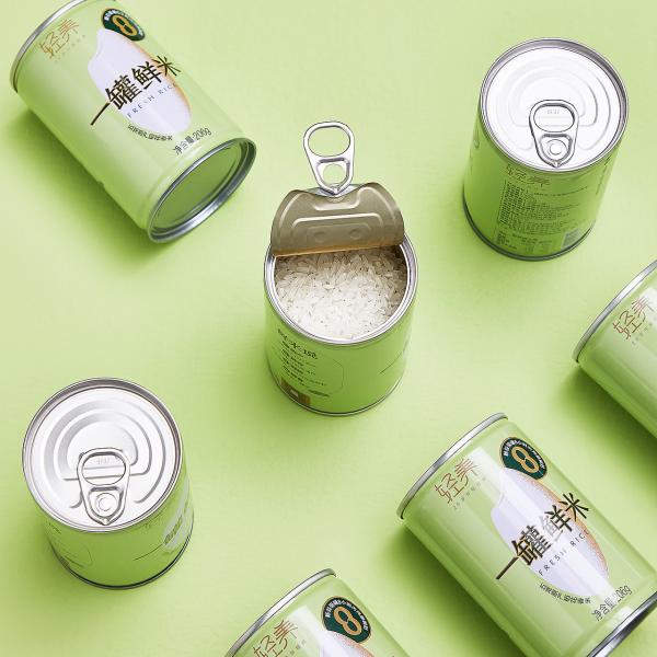 Quality Automatic Aluminium Beverage Can Manufacturing Machine With PLC Control System for sale