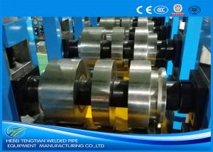  High Speed Cold Roll Forming Machine For Stainless Steel U Shape Max 200mm Width/steel roll forming machine Manufactures