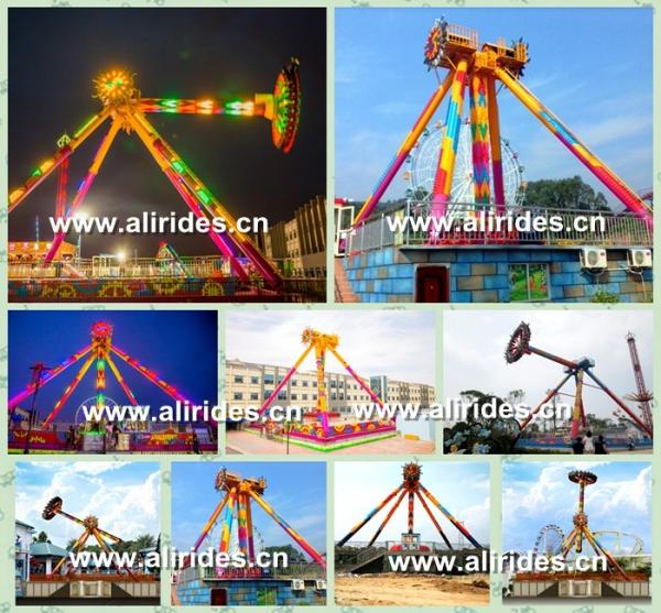 [Ali Brother]Hot sell amusement park thrilling rides big pendulum