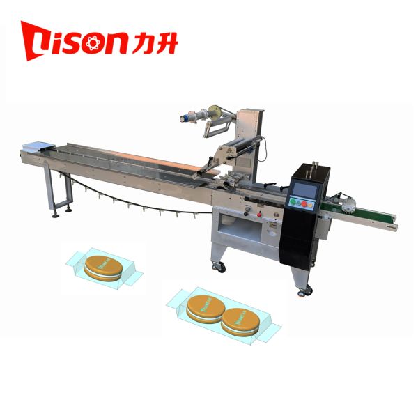 High speed soft and hard biscuit with cream or without cream flow packing machine