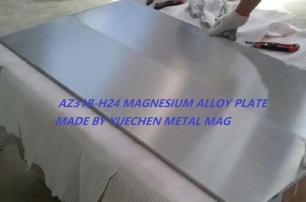 Quality AZ31B-H24 magnesium cnc engraving tooling plate AZ31-TP AM50 AM60 magnesium alloy plate AZ91D AZ80A ZK60A WE43 WE54 for sale