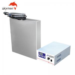 China Skymen Submersible Ultrasonic Cleaner 22kHz For Industrial Degreasing Machine on sale