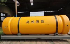  Liquid Anhydrous Ammonia Cylinder Nh3 R717 Refrigerant Cartridge Manufactures