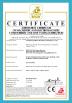 Changzhou Welldone Machinery Technology Co.,Ltd Certifications