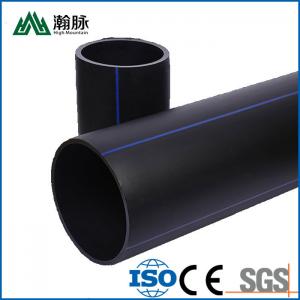  50 75 110mm HDPE Irrigation Pipes Hot Melt Polyethylene PE Pipes For Water Supply Manufactures
