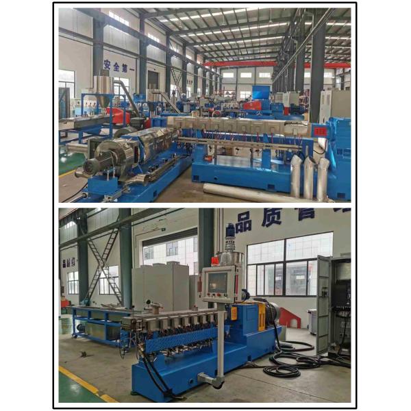 160KW 185KW Plastic Pelletizing Line PET Recycling Granulator Machine