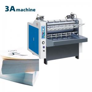  2000 KG Capacity CQT 0 Laminating Machine for Laminated Cardboard Machinery Hardware Manufactures