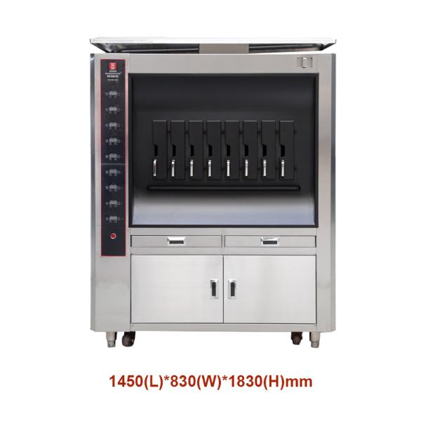 Single Layer Fish Grill Machine Eight Grid 380V Electric Grill Machine