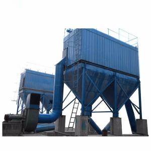  Multi Cyclone Industrial Dust Extraction System For Flue Gas And Dust Removing Manufactures