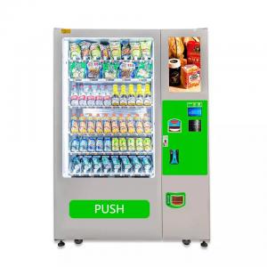 Cooling System Refrigerated Cupcake Vending Machine with Conveyor Belt Tray Manufactures