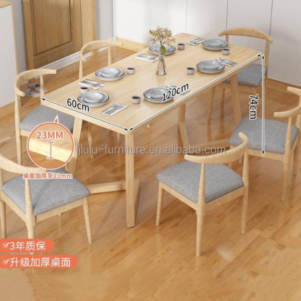 Customized Solid Wood Fabric Chair Table and Chairs Combination for Practical and Economical Indoor Furnishing Solutions