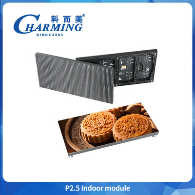 Quality P4 Magnetic Mounting Billboard P3 Hd Advertising Screen 120°Viewing Angle P2 Led Module Display New P2.5 Video Led Display Screen Indoor Video Play Led Screen for sale