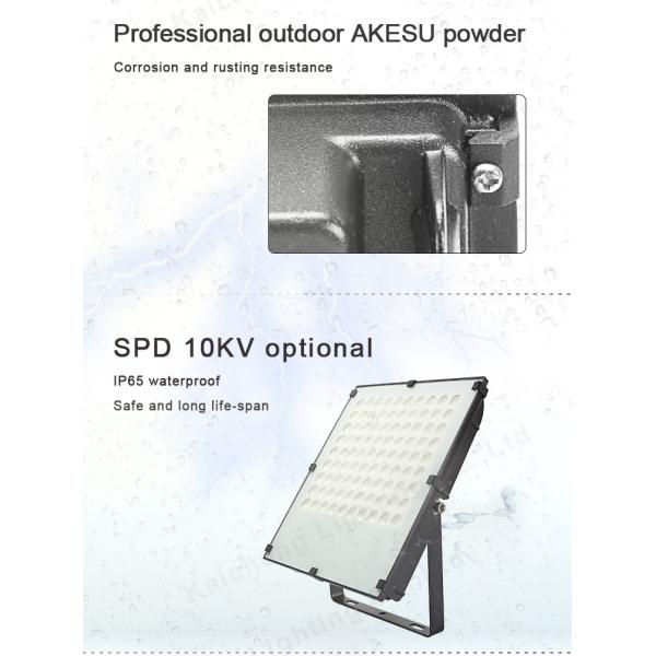 High Brightness IP65 20000lm Outdoor LED Floodlight