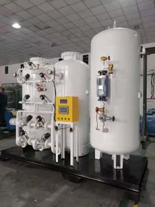                   Industrial Nitrogen Generators - 95 to 99.999% Purity              Manufactures
