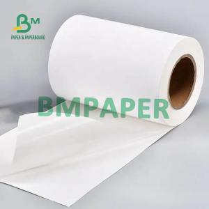  Super Sticky Self Adhesive Sticker Paper Glossy White 78g 80g 157g Manufactures