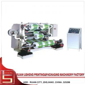 China Vertical adhesive tape High Speed slitting machine , paper roll slitter rewinder machine on sale