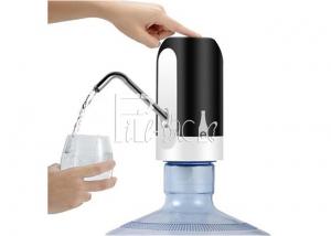 China House Mini 65*125MM Rechargeable Drinking Water Pump on sale