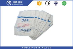  Durable White Laminated Polypropylene Bags , 100% Virgin PP Woven Rubble Sacks Manufactures