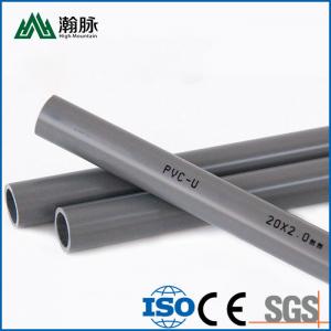  Water Supply Hard Vinyl Chloride Pipe 1 Inch Hard Polyethylene Tubing Customized Manufactures
