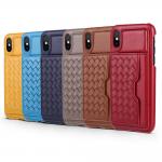 Fashion Hand Knitted Weave Design Flip Cover PU Leather Card Slot Phone Case For