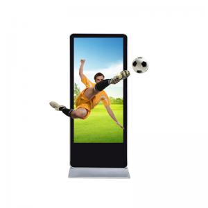  3D Free Standing Digital Display Screens For Advertising Playing All In One Design Manufactures