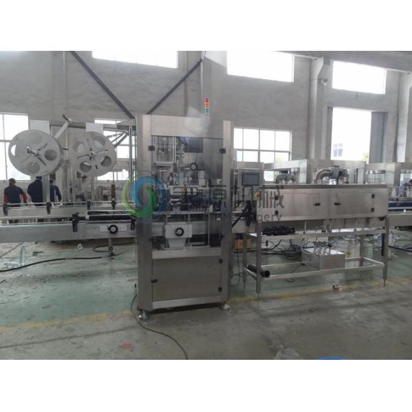 PVC Film Shrink Labeling Machine