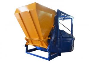  Electric Stationary Planetary Concrete Mixer , Pan Type Vertical Concrete Mixer Manufactures
