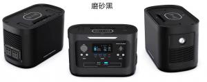  800W Portable Power Station Generator With Camping Mobile Lithium Battery Manufactures