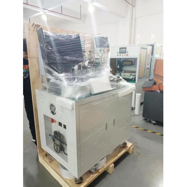 18650 26650 Battery Insulation Paper Sticking Machine Automatic Pneumatic High Performance