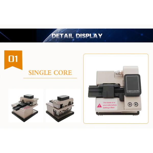 Single Mode Multimode 125um Fiber Optic Cable Cleaver