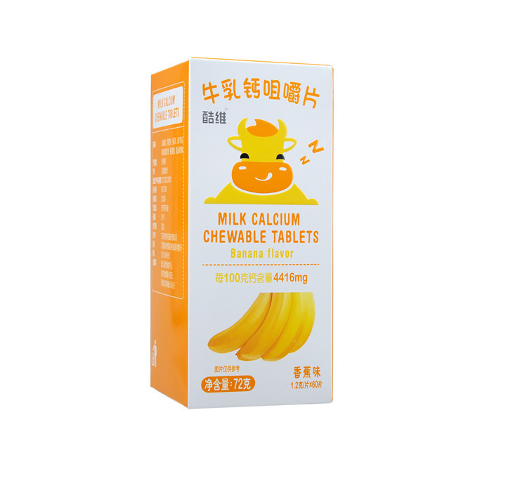 Privtate Label Chewable Calcium Tablets / Chewable Calcium Supplements Banana