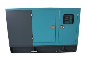 China 25KW 30KVA FAWDE Diesel Generator Set Brushless Self Excited Generator on sale