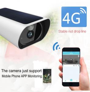 China Outdoor 4G Security Cameras Built in Solar Panel IP66 Waterproof on sale