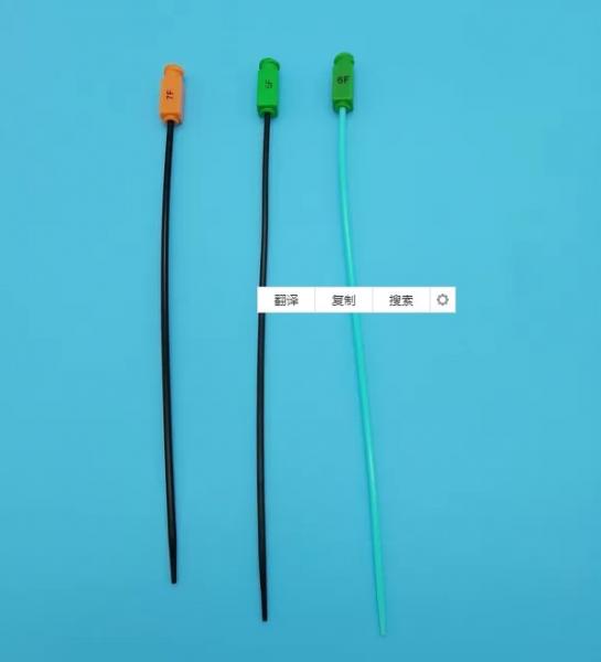 Medical Manufacturers Femoral Radial Introducer Sheath Set with CE certificate