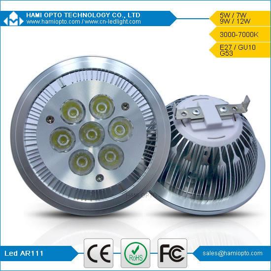 Quality lowest price & best quality G53 AR111 7w China LED light LED Spot light high brightness for sale