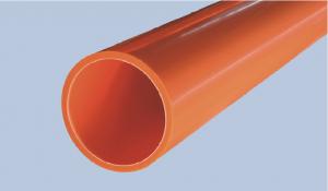  PVC Electrical Conduit Plastic Pipe For Electricity Construction Protection Manufactures