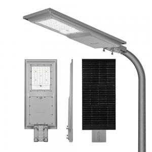 Aluminium Integrated All In One Solar LED Street Light Motion Sensor Inbuilt Battery 300 Watt Manufactures
