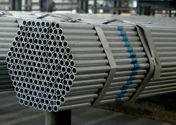 Quality ASTM A106C 2mm Q195 Welding Galvanized Steel Pipe for sale